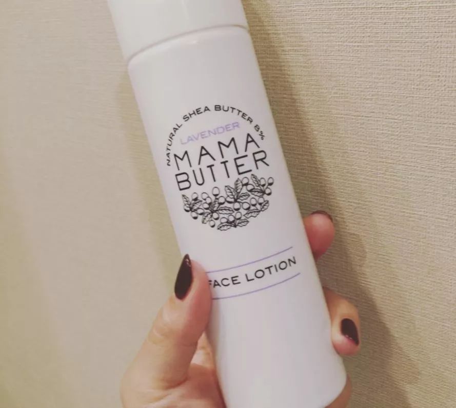 敢和大牌pk的全能乳！一瓶乳液=精华+水+乳液，收获3倍护肤效果！