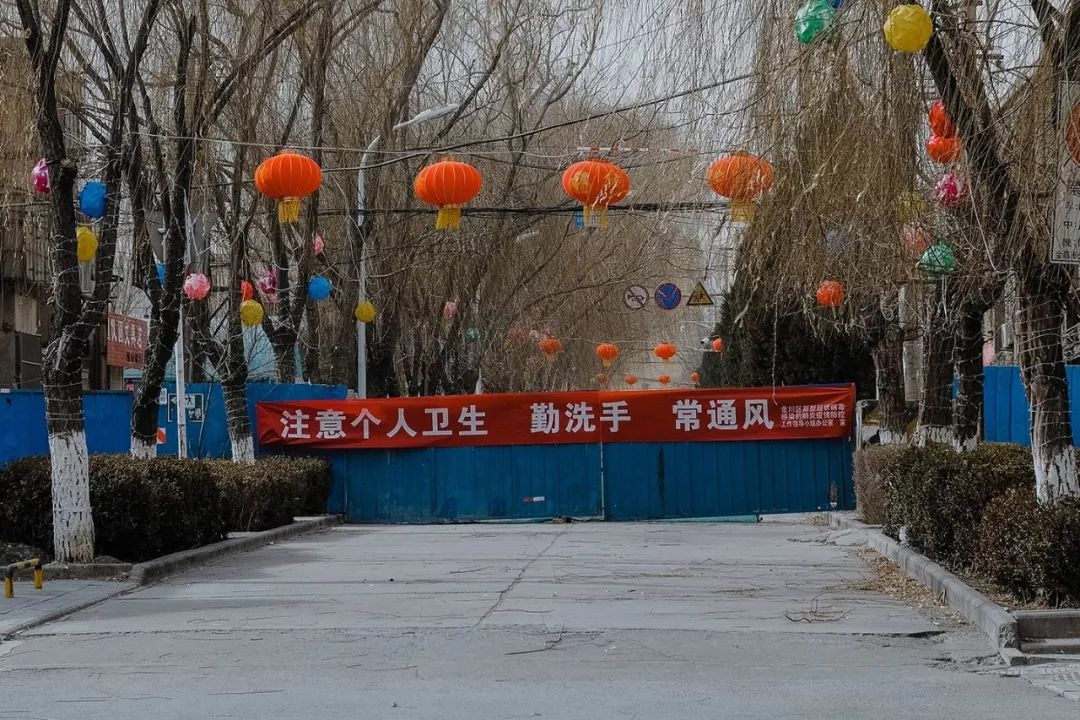 百余张照片,记录疫情下的金昌城!