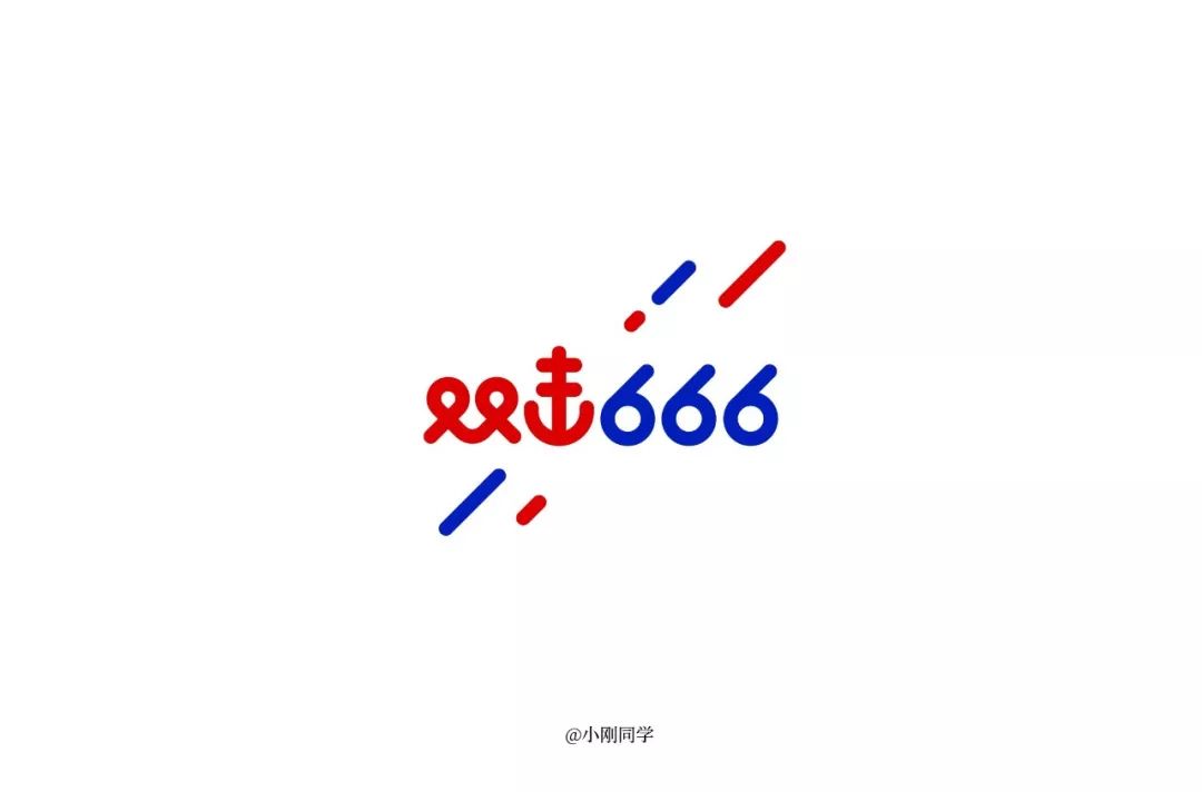 字体帮第1455篇双击66667明日命题危机