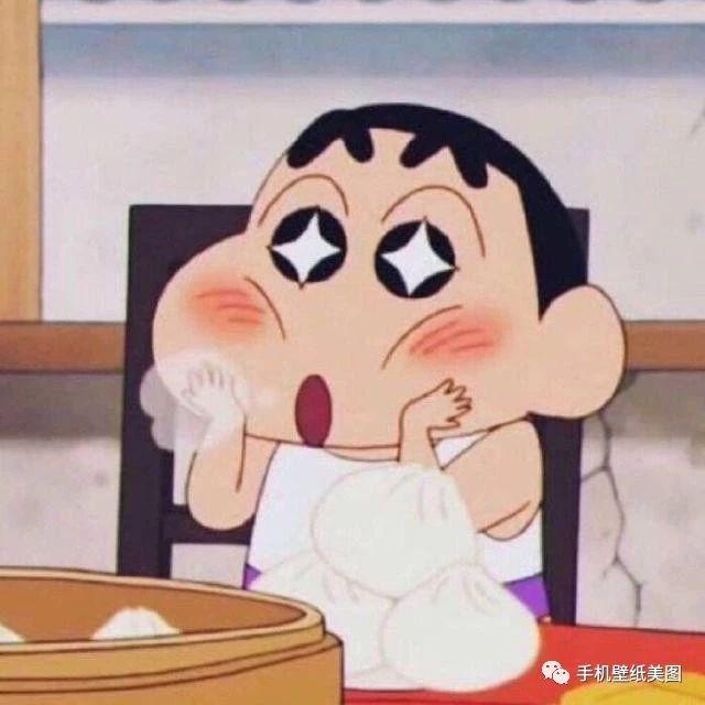 最近比较火的头像2020,qq个性头像大全