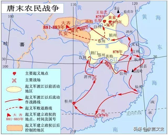 巨野赵官屯人口_巨野金山(2)