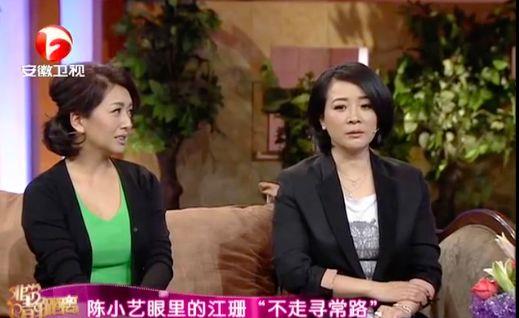 中戏87级(上):胡军何冰徐帆江珊陈小艺,无一改行的
