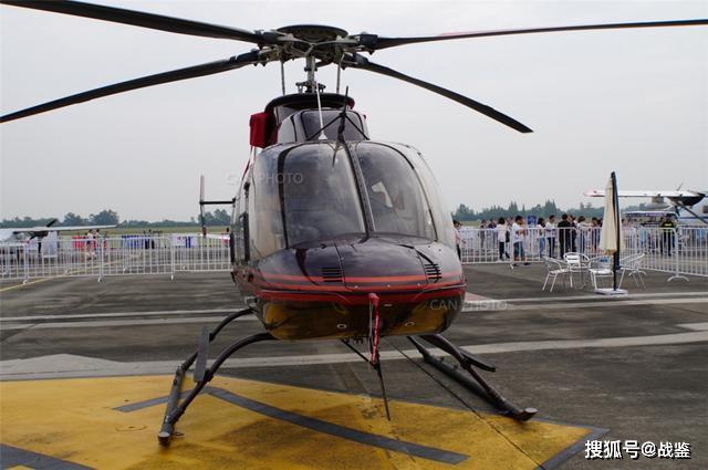 直升机是怎么前进的 662cc5320a244f0e8bca21fb7c351ff5.jpeg