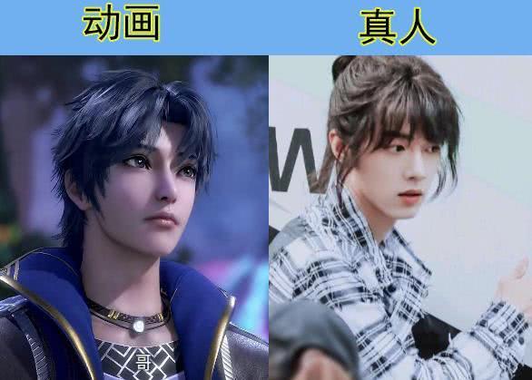 《斗罗大陆》真人版神还原,肖战版唐三变热血少年,期待定档