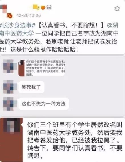 什么一震成语_一打一成语是什么