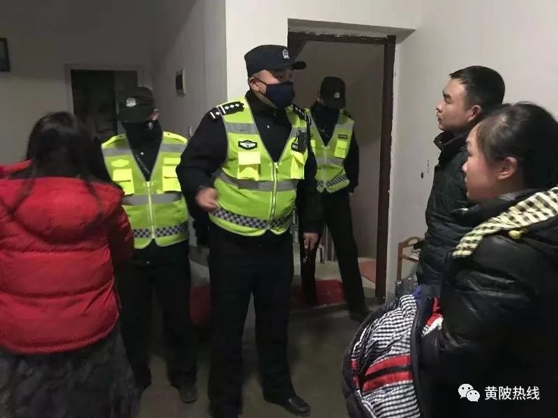 黄陂罗汉派出所青年民警共产党员李洋在关键时刻主动请缨,迎难而上