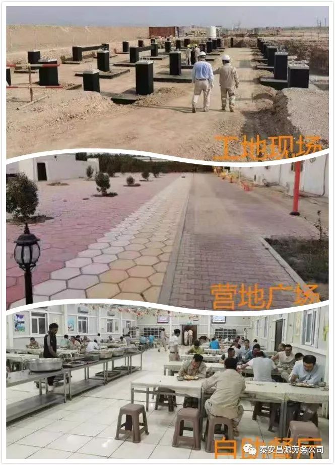 伊拉克多少人口_伊拉克战争(2)