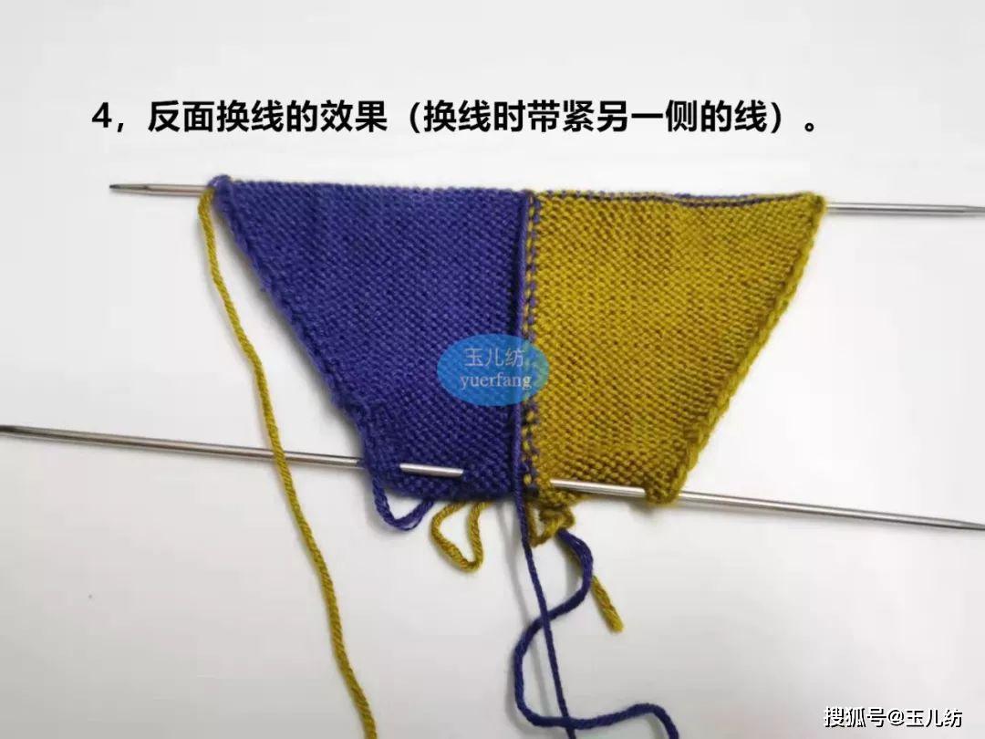 玉儿纺-方块拼接毛线棉鞋图文教程 起针表 图纸