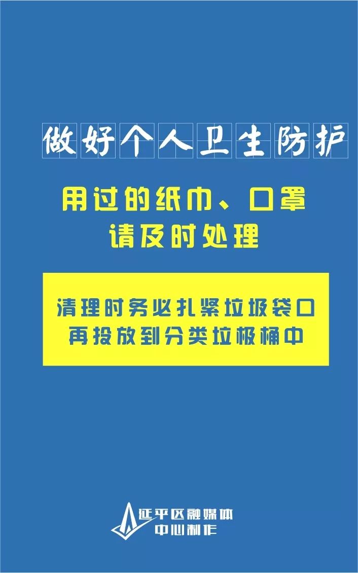 孙性人口_中国姓氏分布图曝光 看你的家族哪里人口最多(2)