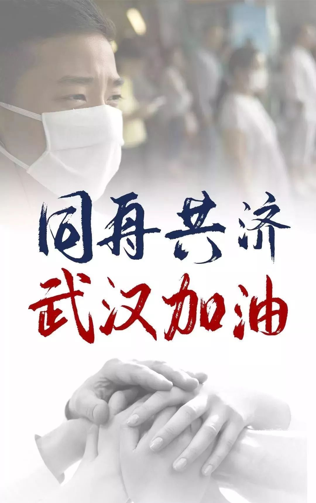 什么是真正的爱与担当 7a37724498fb4e94b8ba94110ef27979.jpeg