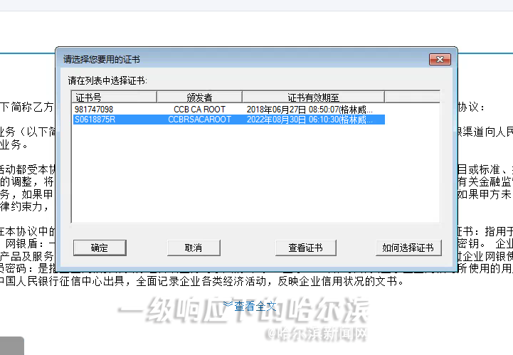 7aa81266b88247e3b7ed5851ca1b2f3c.png