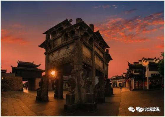 太子|八脚牌坊的坊主，你了解多少？