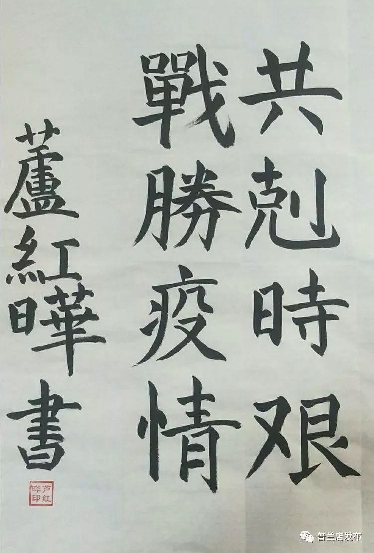 岁)芦红晔作品(十一岁)孙钰航(十一岁)于霈泽作品(十二岁)张家伟作品