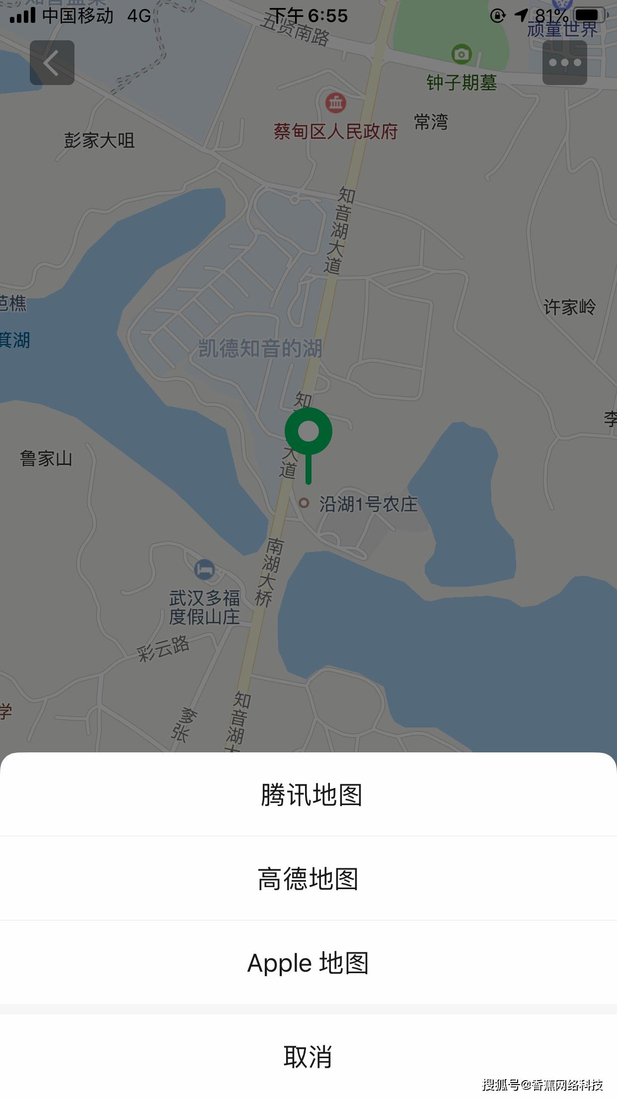 附近最近的医院导航 837a9c6b6cb5406c8e292a172f281f70.jpeg