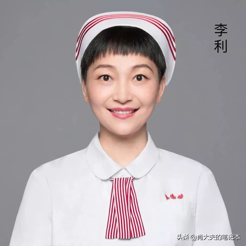 人物李利17年后我又来了