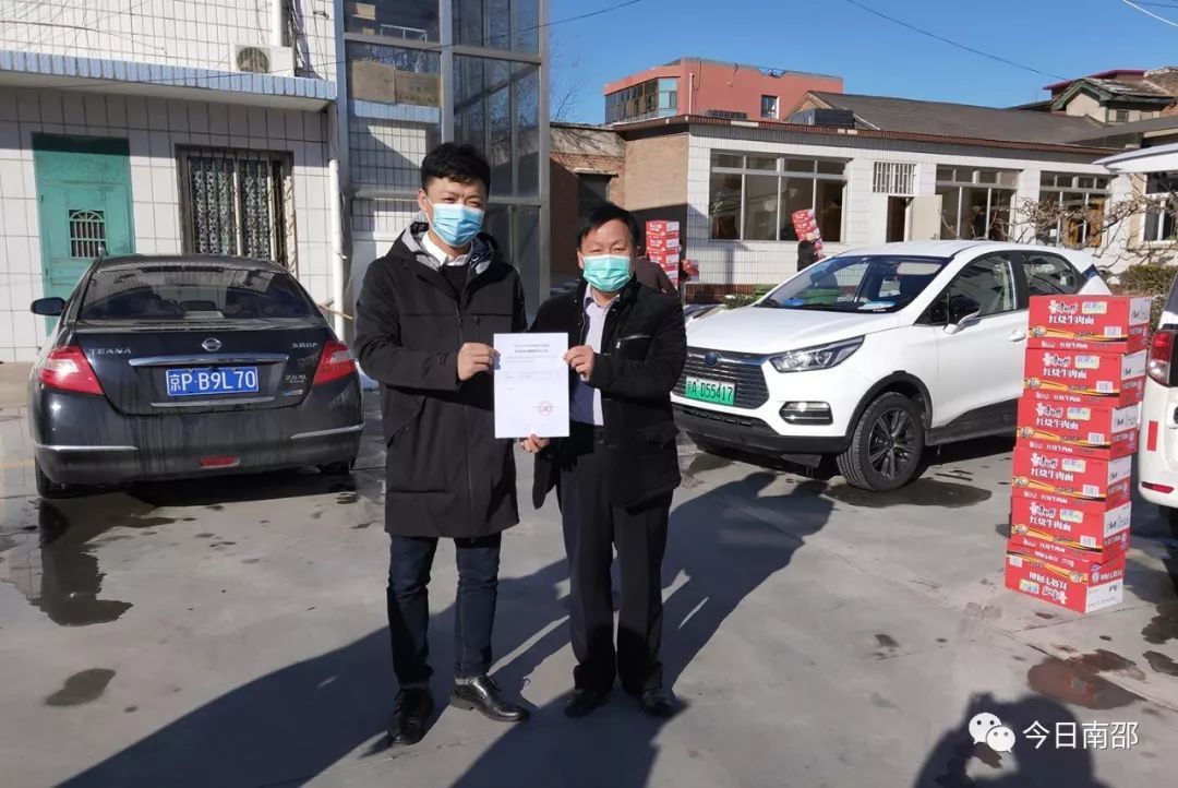 南邵镇人口_人口普查图片