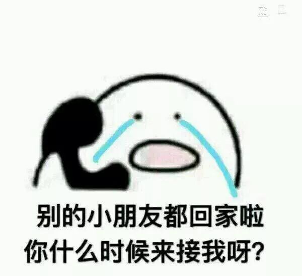 别跟我讲道理图片 896989f79e764a348262df0d9d1bdebb.jpeg