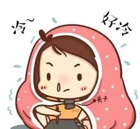 注意防寒保暖图片 8a8a588b044846559c3b7852a21811b1.jpeg