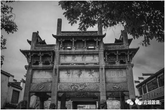 太子|八脚牌坊的坊主，你了解多少？