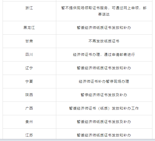 8f4a47d103b940498e99e777f5286dfb.png