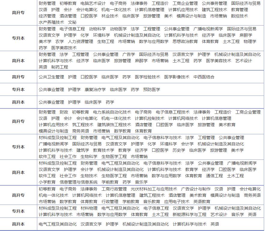 903f57839a964a3f8994f6daf9ae4bc6.jpeg