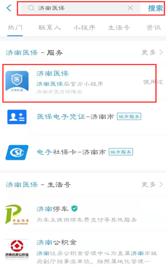 92fe6ec56d1d4eafb3485764ec70a042.png