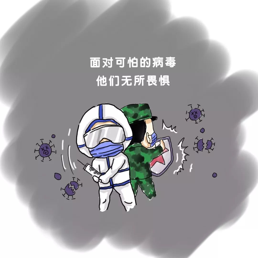诠释了人口_人口普查(2)