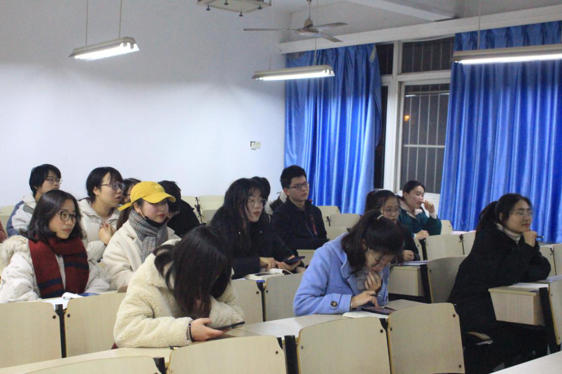 湖北师范大学文学院2020寒调“星承”实践队第二次会议圆满结束