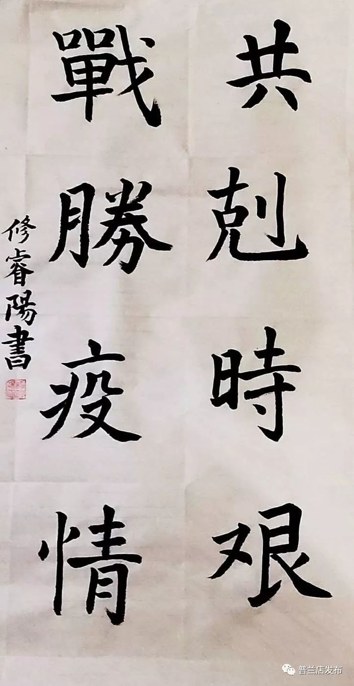 岁)芦红晔作品(十一岁)孙钰航(十一岁)于霈泽作品(十二岁)张家伟作品