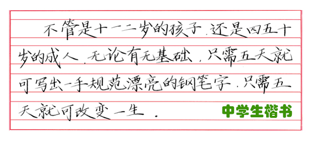 990dda43263f4904a8fc0fc679bd28d7.png