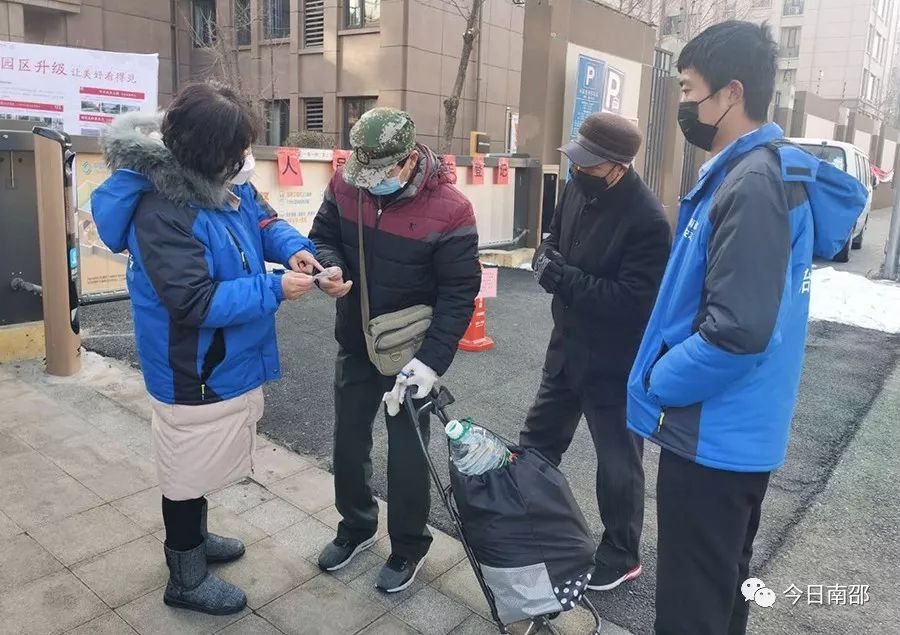 南邵镇人口_一大波名校来袭 昌平这地方总被吐槽 没学校 ,转眼学校就要扎堆儿