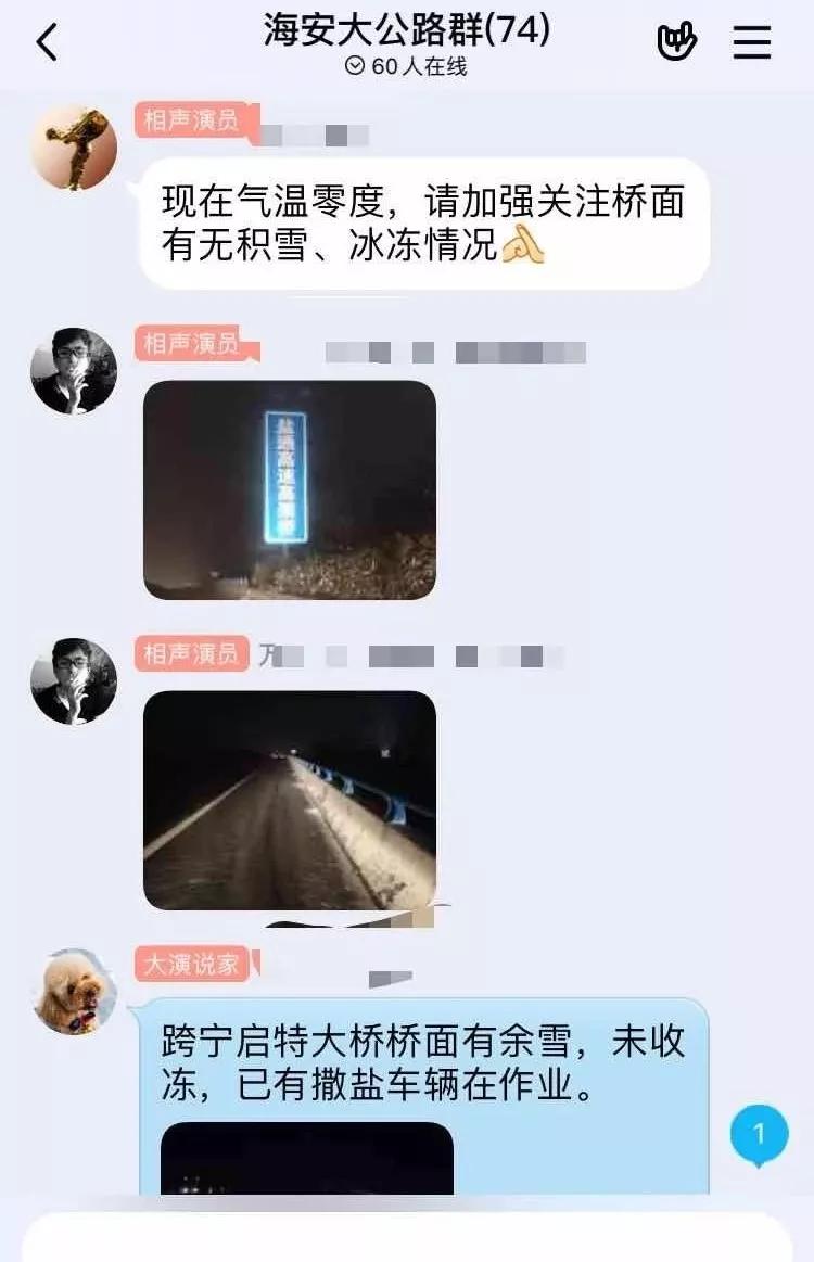 撒省人口_人口普查图片