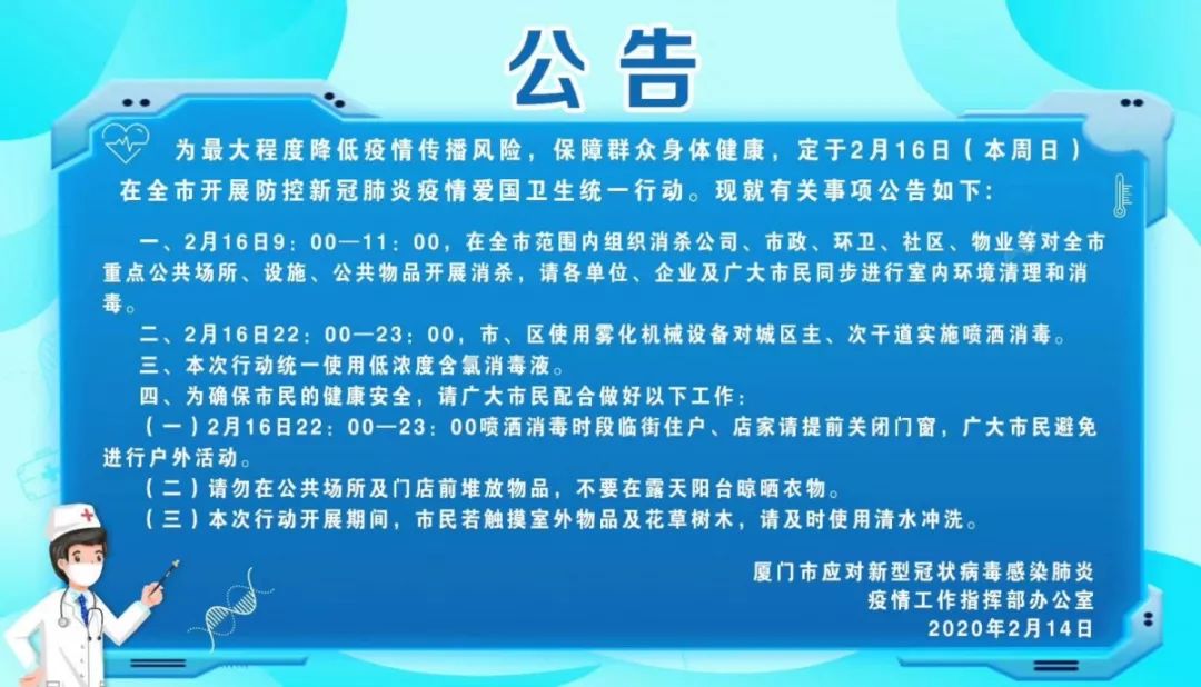 公民必须配合人口普查_人口普查(3)