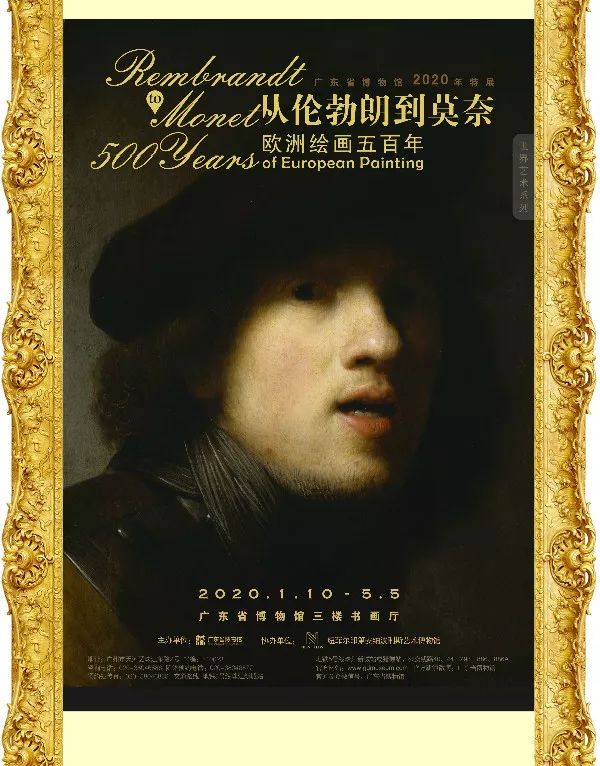 非凡大师是谁家的 9fbe153c69fb43b9913a2cff30719107.jpeg