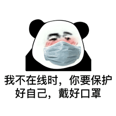 〔表情包〕钉钉值得你拥有