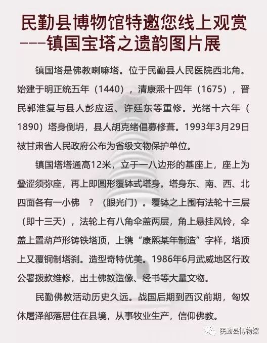 凤台县西商农商城图片-360曲谱网_凤台县地图(3)