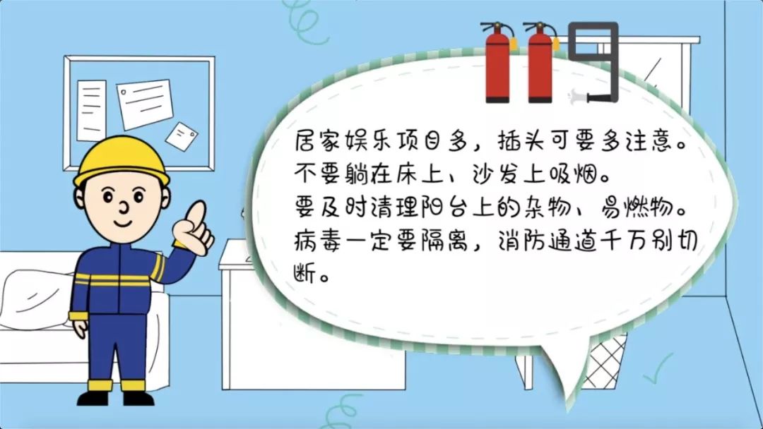 在家吃饭和在外面吃饭对gdp_在外面吃饭的照片