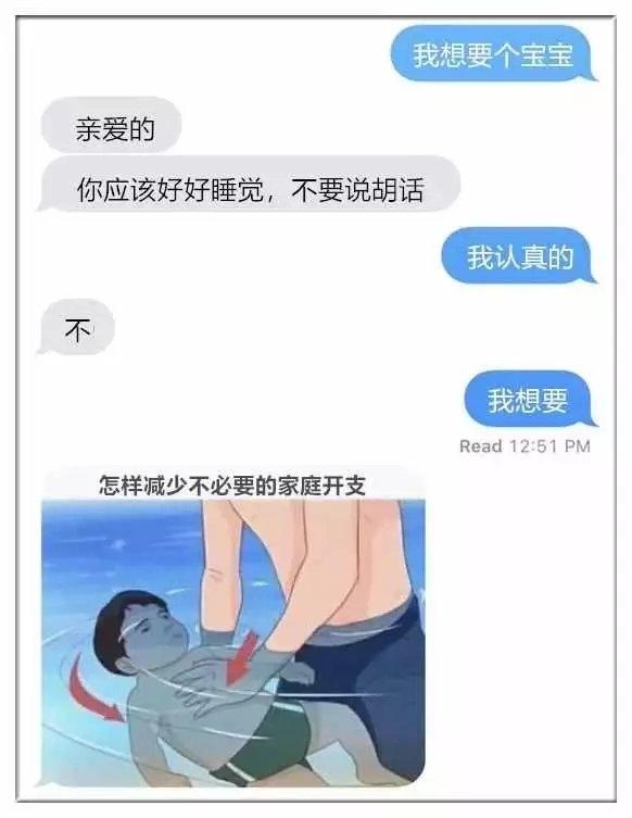 a796b8ca19bb4436a64a6e2850943bdc.jpeg