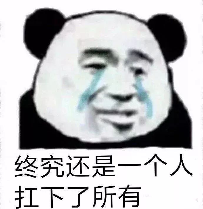 这届考验人的复试压力得有多大?