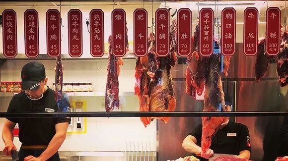 八合里海记牛肉火锅老板：月亏6000万，考虑卖房