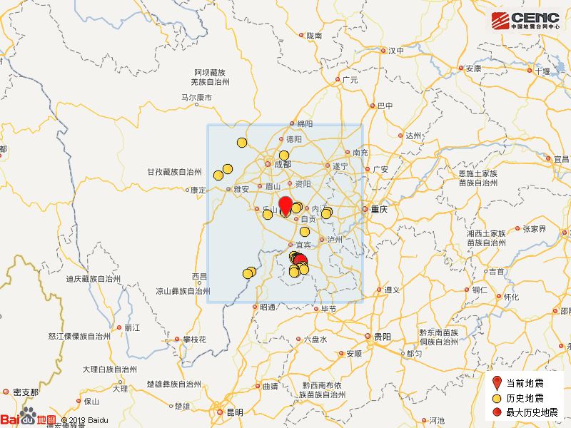 高山镇人口_四川荣县加速推进 2.24 2.25 地震灾后房屋重建