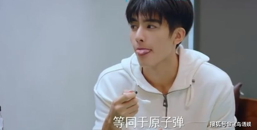 什么算是正式约会 b0cbe643f85042578dd41f8e96104df3.png