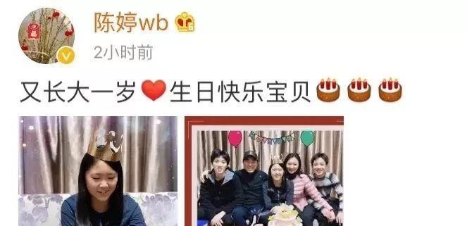 姊妹俩生日祝福语 b18d37e5c49a403ea49f903c781a62a4.jpeg