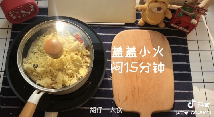 来源:微博,抖音"胡仔一人食"等,版权归原作者所有,如侵权请联系我们