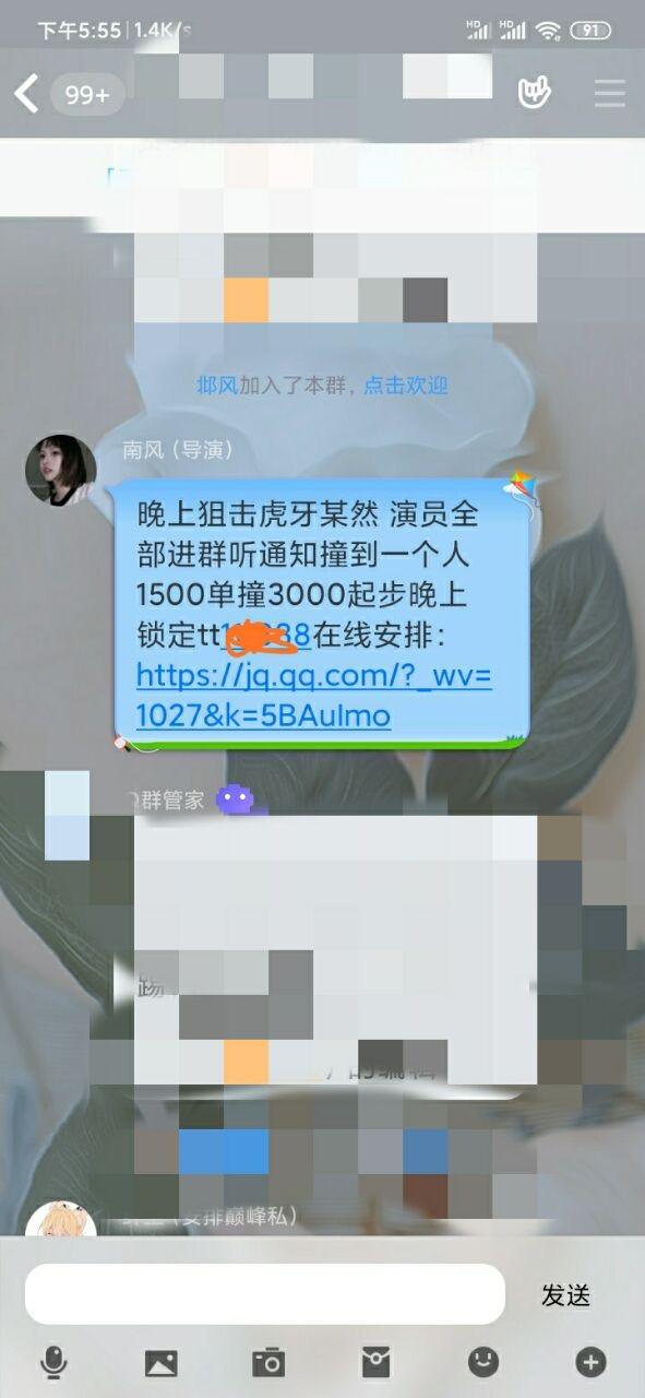 王者荣耀:寂然实锤导演却被安排!养活一众群演成为“代言人”