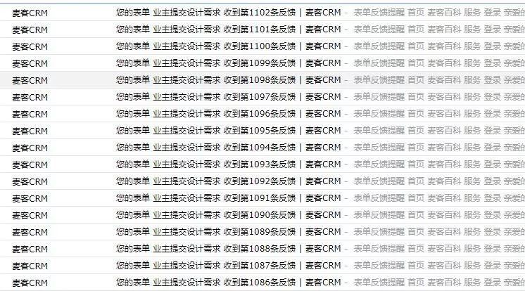 装修时间安排 b64dded62fcb4b8ab95692761e9f91db.jpeg