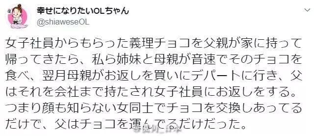 踢腿简谱_踢腿图片