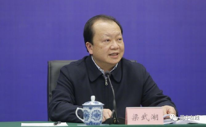 最新消息阆中机场复工在即