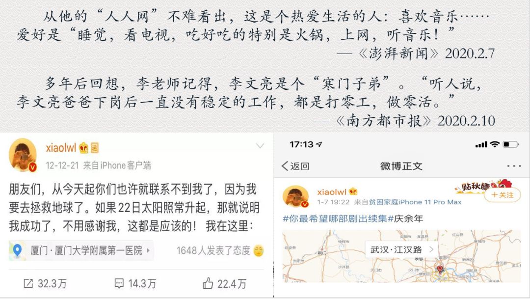 谈什么什么今成语_成语故事图片(2)