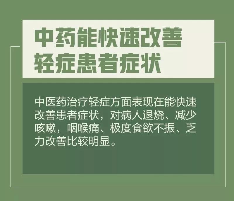 宁德 人口新增_宁德时代(3)